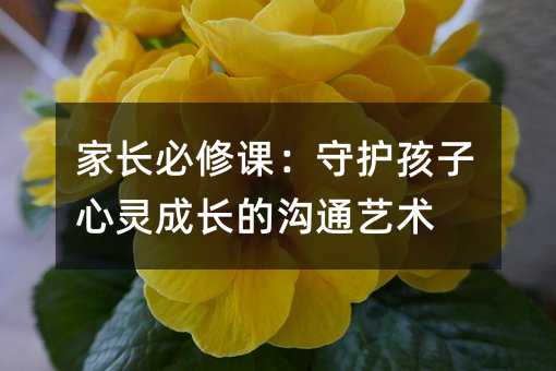 ���L(zh��ng)�����n�����o(h��)�������`���L(zh��ng)�Ĝ�ͨˇ�g(sh��)