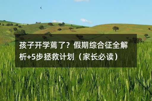 �����_�W���ˣ����ھC����ȫ����+5������Ӌ�������L���x��