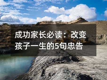 �ɹ����L���x����׃����һ����5���Ҹ�