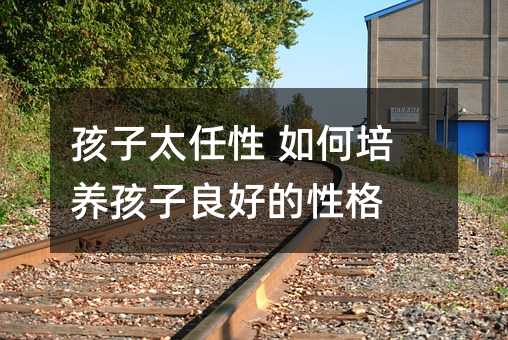 ����̫���� ������B�������õ��Ը�