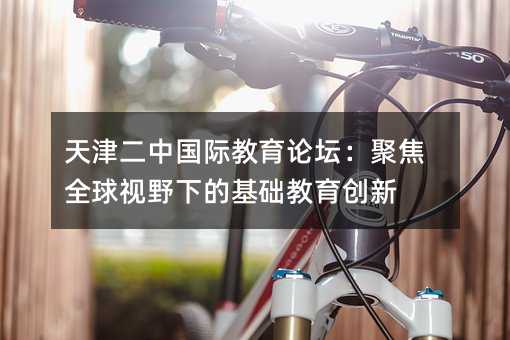 �����Ї��H����Փ�����۽�ȫ��ҕҰ�µĻ��A��������