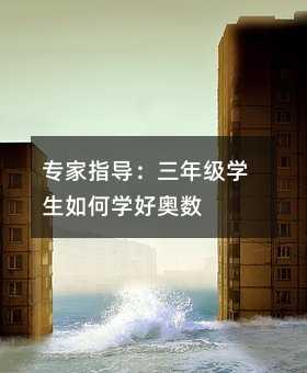 ����ָ�������꼉�W����ΌW�ÊW��