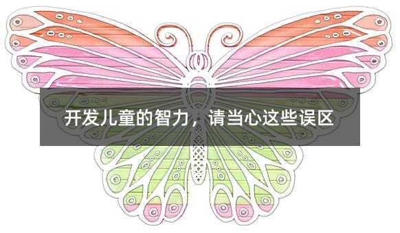 �_�l(f��)��ͯ��������Ո�����@Щ�`�^(q��)