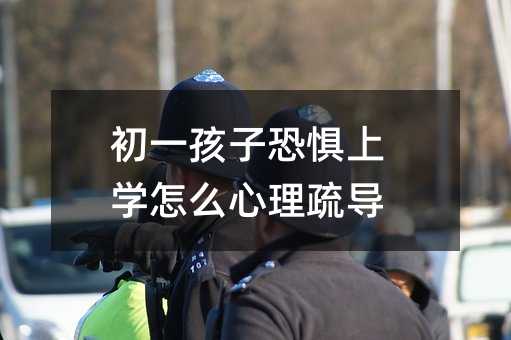 ��һ���ӿ֑��όW��ô�����茧