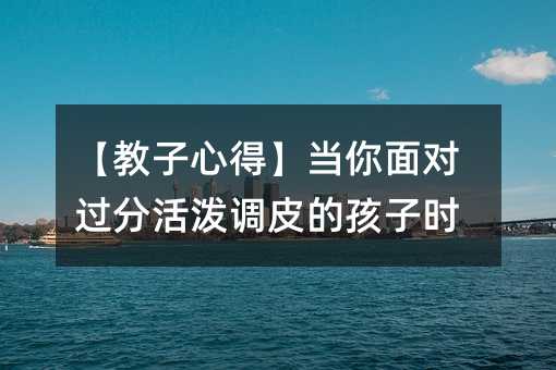 �������ĵá������挦�^�ֻ�{Ƥ�ĺ��ӕr