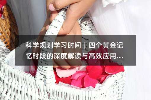 �ƌWҎ���W���r�g���Ă��S��ӛ���r�ε���Ƚ��x�c��Ч����ָ��