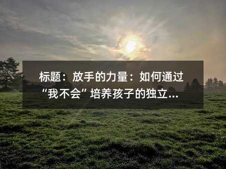 ���}�����ֵ����������ͨ�^���Ҳ��������B���ӵĪ����˸�