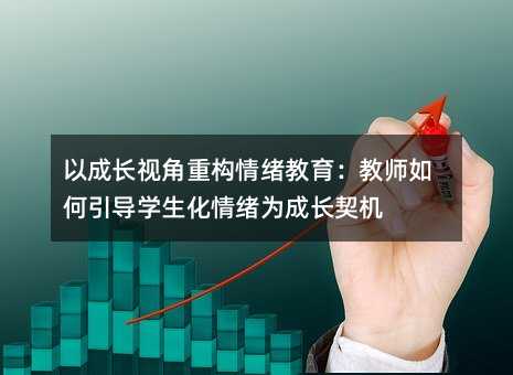 �Գ��Lҕ���ؘ���w�������̎���������W������w����L���C