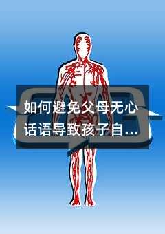 ��α��⸸ĸ�o��Ԓ�Z���º����Ա�����ͥ��������̽ӑ