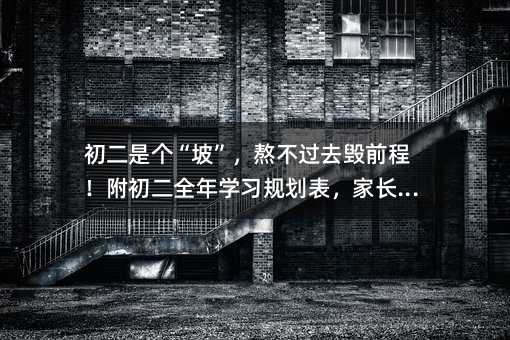 �����ǂ�(g��)���¡��������^ȥ��ǰ����������ȫ��W(xu��)��(x��)Ҏ(gu��)���������L�ؿ�