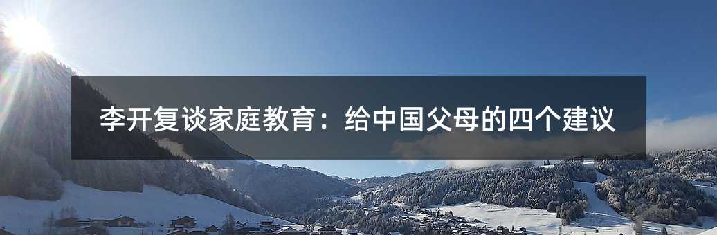 ���_��Մ��ͥ�������o�Ї���ĸ���Ă����h