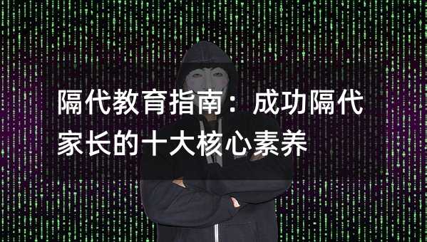 ��������ָ�ϣ��ɹ��������L��ʮ��������B