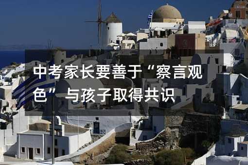 �п����LҪ���ڡ������^ɫ�� �c����ȡ�ù��R