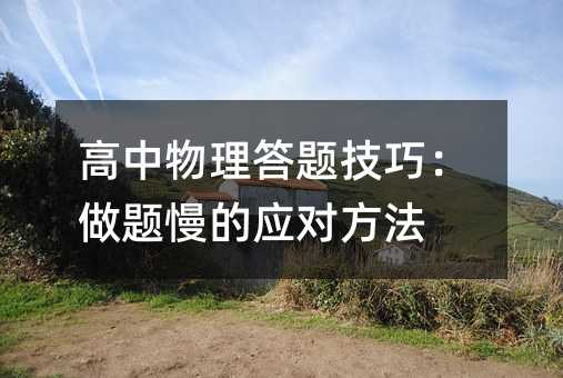 �����������}���ɣ����}���đ�(y��ng)��(du��)����