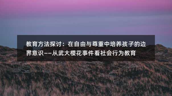 ��������̽ӑ���������c���������B���ӵ�߅�����R���������ѻ��¼�������О����