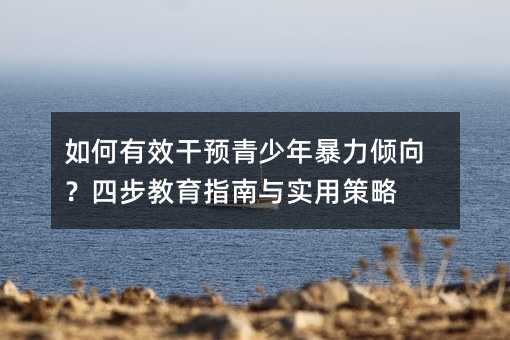 �����Ч���A�����걩���A���Ĳ�����ָ���c���ò���