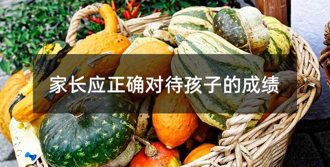 ���L��(y��ng)���_�������ӵĳɿ�