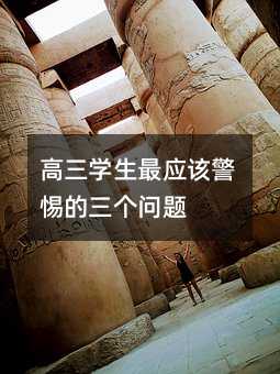 �����W���ԓ������������}