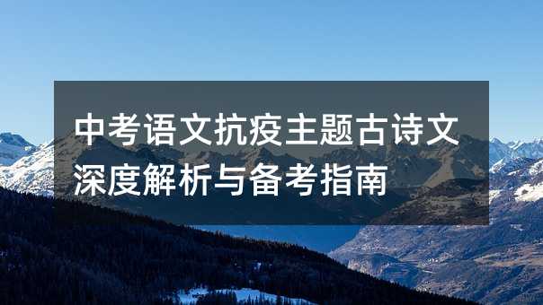 �п��Z(y��)�Ŀ������}��Ԋ(sh��)����Ƚ����c�俼ָ��