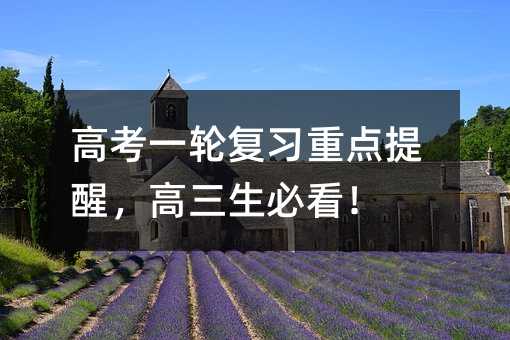 �߿�һ݆�������c�������������ؿ���