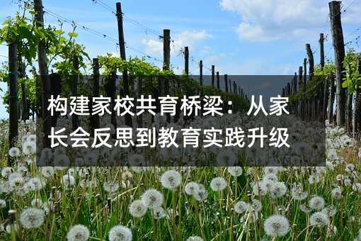 ������У�����������ļ��L����˼���������`����