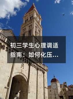 �����W�������{(di��o)�mָ�ϣ���λ����������