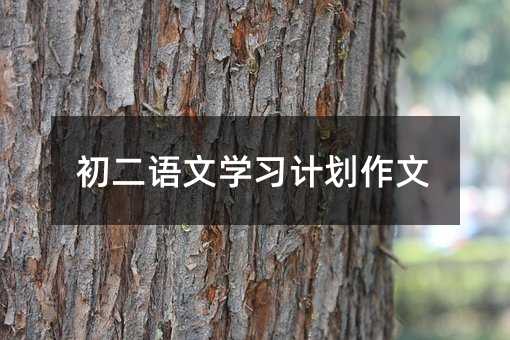 �����Z�ČW��Ӌ������