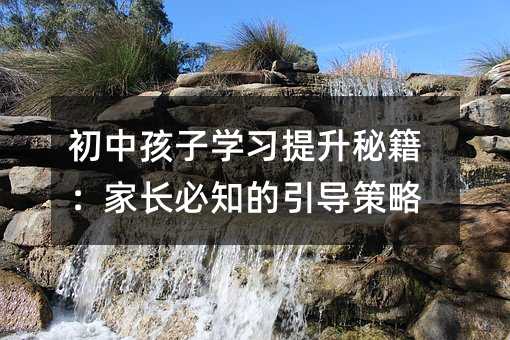 ���к��ӌW�������ؼ������L��֪����������