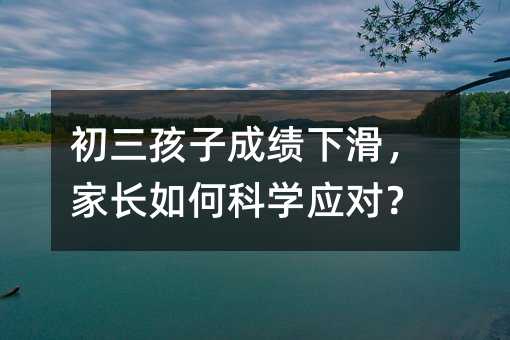 �������ӳɿ��»������L��οƌW(xu��)��(y��ng)����