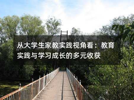 �Ĵ�W���ҽ̌��`ҕ�ǿ����������`�c�W�����L�Ķ�Ԫ�ի@