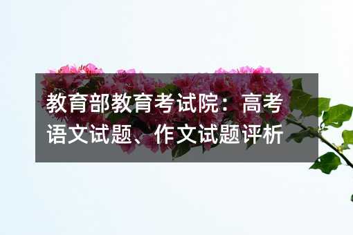 ������������ԇԺ���߿��Z(y��)��ԇ�}������ԇ�}�u(p��ng)��