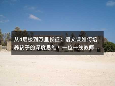 ��4�Әǵ��f���L�����Z���n������B���ӵ����˼�S��һλһ���̎����ƾֆ�ʾ�