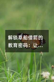 ���i�ݴ�����Ľ����ܴa��׌������³ɞ麢�ӳ��L���A��