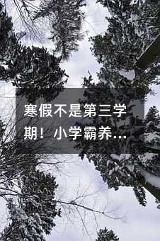 ���ٲ��ǵ����W����С�W���B��Ӌ���@�Ӱ��ţ��������ӌW�����M��