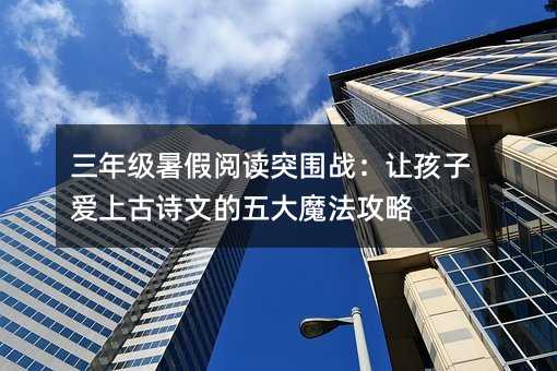 ���꼉�����xͻ����(zh��n)��׌���Ӑ��Ϲ�Ԋ�ĵ����ħ������