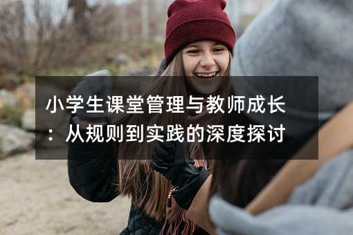 С�W���n�ù����c�̎����L����Ҏ(gu��)�t�����`�����̽ӑ