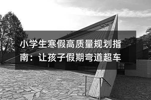 С�W�����ٸ��|��Ҏ��ָ�ϣ�׌���Ӽ��ڏ�����܇