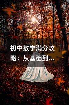 ���Д��W�M�ֹ��ԣ��Ļ��A���_�̵�ȫ��λ���ָ��