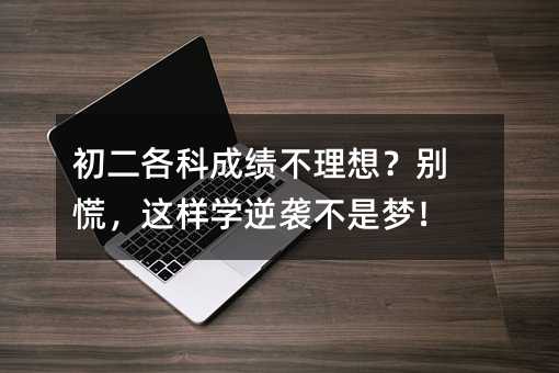 �������Ƴɿ������룿�e�ţ��@�ӌW���u���ǉ���