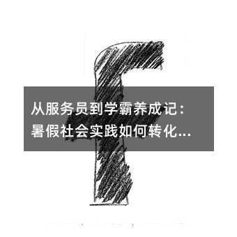 �ķ��ՆT���W���B(y��ng)��ӛ�����������`����D����W�����������L���x�Ľ�����ʾ�