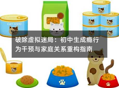 �Ƴ�̓�M�Ծ֣��������ɰa�О���A�c��ͥ�Pϵ�ؘ�ָ��