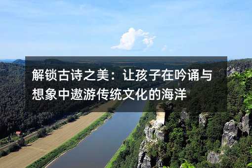 ���i��Ԋ֮����׌���������b�c���������΂��y�Ļ��ĺ���