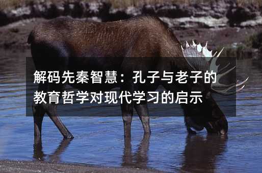 ��a�����ǻۣ������c���ӵĽ����܌W���F���W���Ć�ʾ