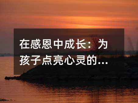 �ڸж��г��L���麢���c�����`������