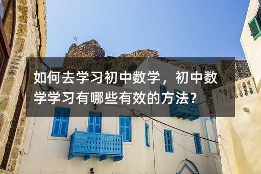 ���ȥ�W�����Д��W�����Д��W�W������Щ��Ч�ķ�����