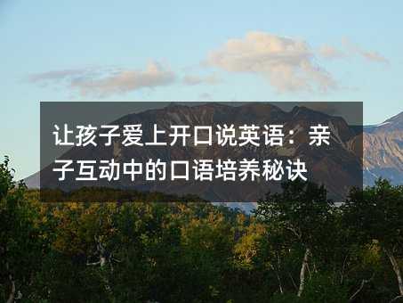 ׌���Ӑ����_���fӢ�Z���H�ӻ����еĿ��Z���B���E