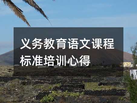 �x��(w��)�����Z���n�̘�(bi��o)��(zh��n)��Ӗ(x��n)�ĵ�