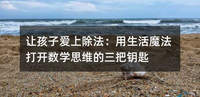 ׌���Ӑ��ϳ�����������ħ�����_���W˼�S������耳�