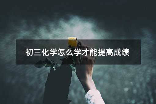 �������W��ô�W������߳ɿ�