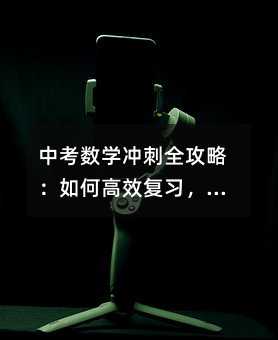 �п����W�_��ȫ���ԣ���θ�Ч���������ø߷֣�